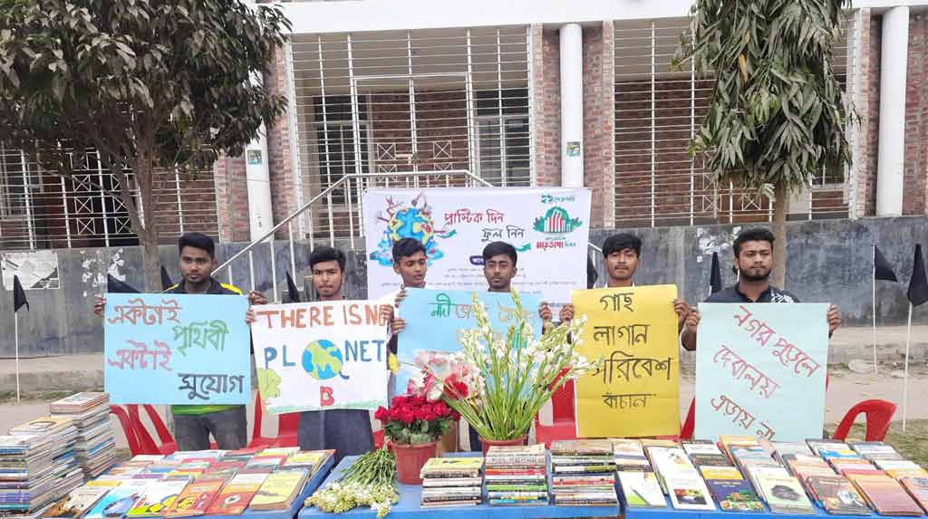 Protests Sweep Bangladesh as Youth Demand an End to Fossil Fuels