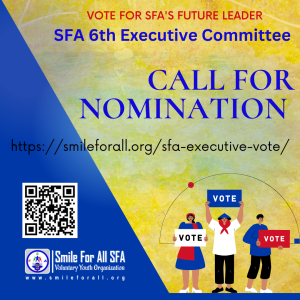 Executive vote Smile For All SFA 12